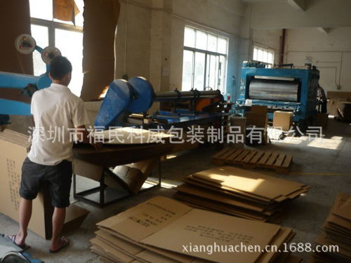 深圳紙箱廠自產直銷 瓦楞紙箱、紙盒與刀卡專家，低價供貨凸顯成本優勢—兼顧配套應用金屬硅鐵粒