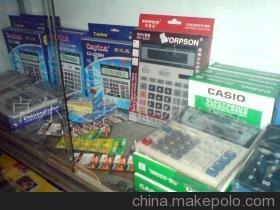 卓爾實業 文化用品行業的匠心與創新